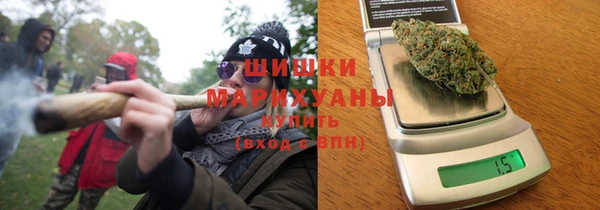 синтетический гашиш Бородино