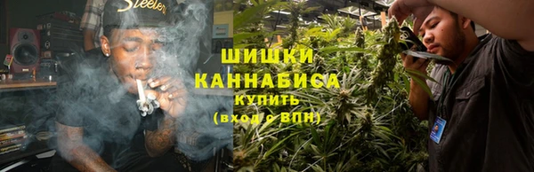 метадон Верхнеуральск